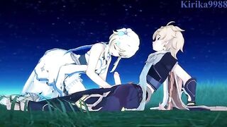 Aether and Lumine fuck in the meadow, inspired by Genshin Impact hentai