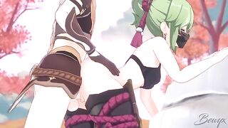 Kuki Shinobu gets fucked by a massive cock in Genshin Impact