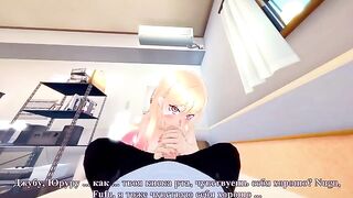 My Dress up Darling - Marin Kitagawa 3D Hentai