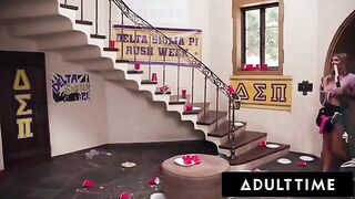 Hot busty housekeeper gets fucked hard by a group of college frat boys in a wild scene