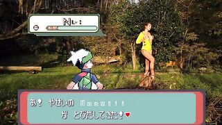 A tender Japanese-themed sex scene featuring a beautiful 18-year-old cosplay girl