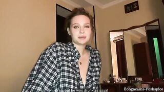 A wife fucks with her husband's best friend in POV style