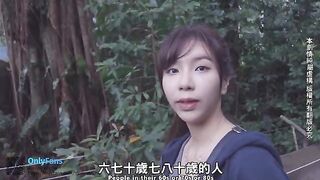 Sex Vlog featuring a real couple's passionate encounter in TAIPEI