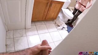 A stepson caught his mother undressing after work and preparing for a shower