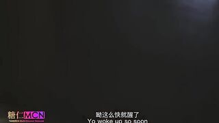 The man with the professional skills of interrogation played a game with a dressed up girl in a cheongsam