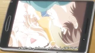 The Wife Is a Virgin - A Hot Anime Episode 1