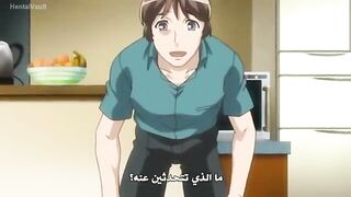 The Wife Is a Virgin - A Hot Anime Episode 1