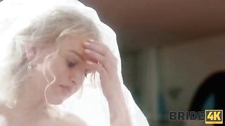 The code for breaking off the wedding is entered incorrectly