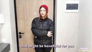 The delivery girl lost the package and offered herself as a substitute