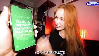 How can you please a girl? Learn from this hot strip game