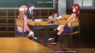 3D Cartoon Porn - The Revenge of Saimin 3 - Animated Sex