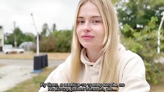 After a walk, the girl warms up with sex, showcasing her perfect body